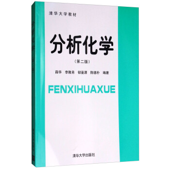 �������W(xu��)����2�棩