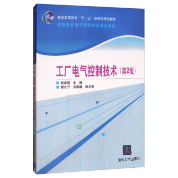 ���S늚���Ƽ��g(sh��)����2�棩