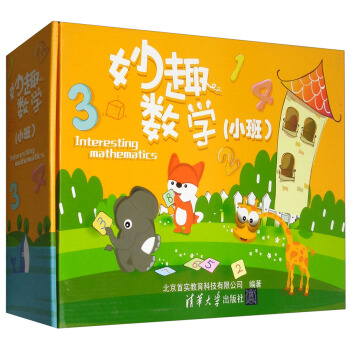 ��Ȥ��(sh��)�W(xu��)��С�� ���b��80�ԣ�