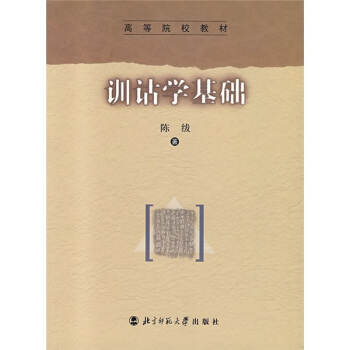 �ߵ�ԺУ�̲ģ�Ӗ�b�W���A