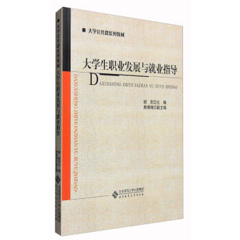 ��W(xu��)���I(y��)�l(f��)չ�c�͘I(y��)ָ��(d��o)