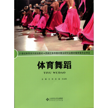 �w���赸/21���o(j��)�w��ϵ��Ҏ(gu��)���̲�