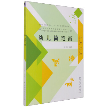 �׃���(ji��n)�P��(hu��)