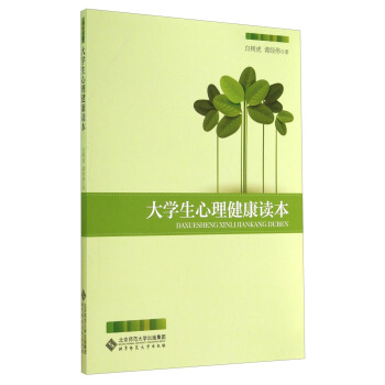 ��W(xu��)�����������x��