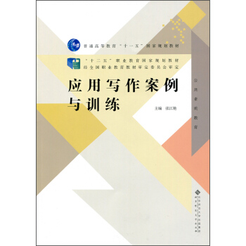 ��(y��ng)�Ì��������cӖ(x��n)��������P��