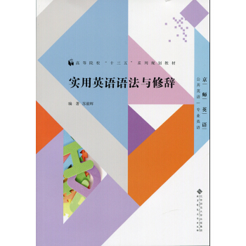 ��(sh��)��Ӣ�Z(y��)�Z(y��)���c���o