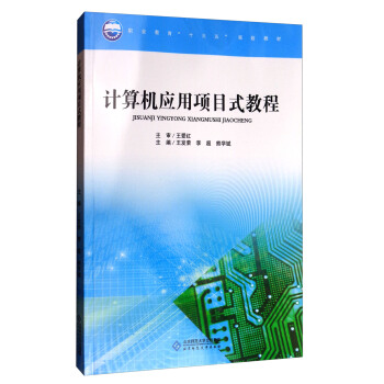 Ӌ(j��)��C(j��)��(y��ng)���(xi��ng)Ŀʽ�̳�/�I(y��)������ʮ���塱Ҏ(gu��)���̲�