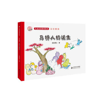  ���x�u��ͯ���ν����L�����R���˵��Q����