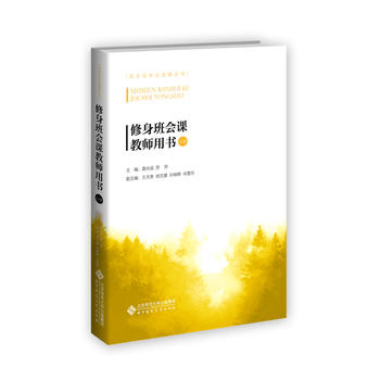  ���������n�̎��Õ���С�W(xu��)��