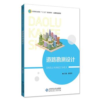  ��·���y(c��)�O(sh��)Ӌ(j��)