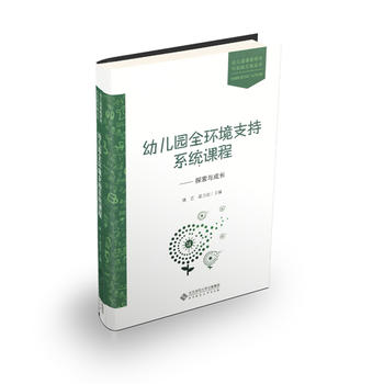  �׃��@ȫ�h(hu��n)��֧��ϵ�y(t��ng)�n��:̽���c���L(zh��ng)