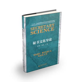  �ؕ��Ļ���Փ