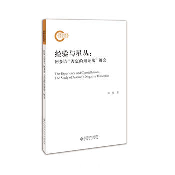  ��(j��ng)�(y��n)�c�ǅ�:�����Z���񶨵��q�C�����о�