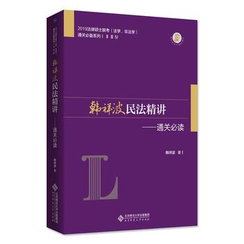  �n�鲨�񷨾��v����ͨ�P(gu��n)���x