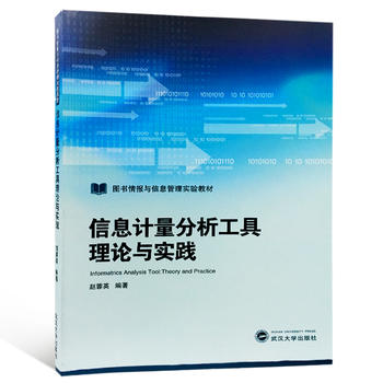  ��ϢӋ������������Փ�c���`