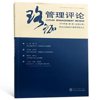  ��������u(p��ng)Փ��2018�������1݋������24݋