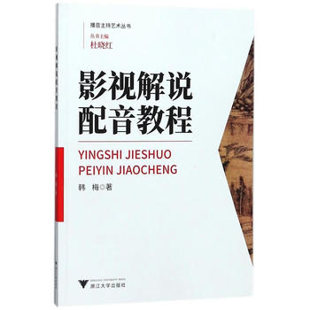  Ӱҕ���f�����̳� ��������ˇ�g����