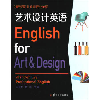 21���o(j��)�I(y��)�����ИI(y��)Ӣ�Z��ˇ�g(sh��)�O(sh��)ӋӢ�Z������P��