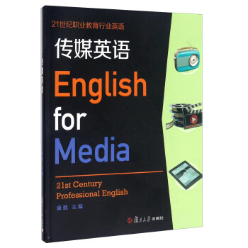 ��ýӢ�Z������P��/21���o(j��)�I(y��)�����ИI(y��)Ӣ�Z