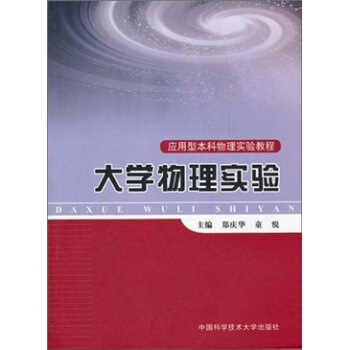 ��(y��ng)���ͱ������팍(sh��)�(y��n)�̳̣���W(xu��)���팍(sh��)�(y��n)