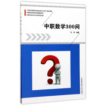 �����W300�������W���������W��ԇ�؂� �����W�̌W�ĸ��o���Õ���