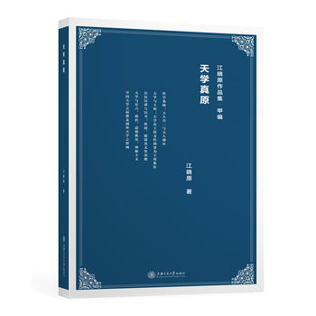  ��W(xu��)��ԭ