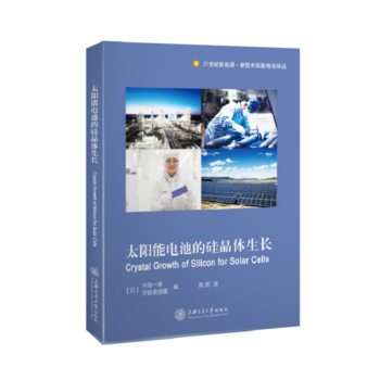  ̫���늳صĹ辧�w���L