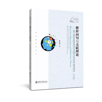  ���o�����c�P(li��n)��Փ�������Z�ώ�����o�����ڪ���ʽ�ı��е��Z���о���Ӣ�İ棩