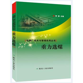  �����xú���xú�S���g(sh��)�c���팍�Å�����