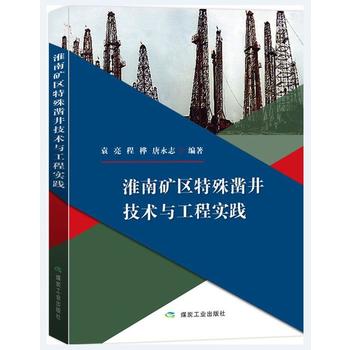  ���ϵV�^(q��)����菾����g(sh��)�c���̌�(sh��)�`