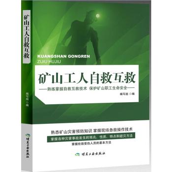  �Vɽ�����ԾȻ���