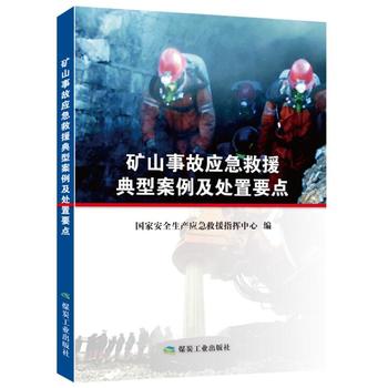  �Vɽ�¹ʑ�(y��ng)����Ԯ���Ͱ�����̎��Ҫ�c(di��n)