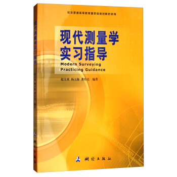 �F(xi��n)���y���W(xu��)��(sh��)��(x��)ָ��(d��o)