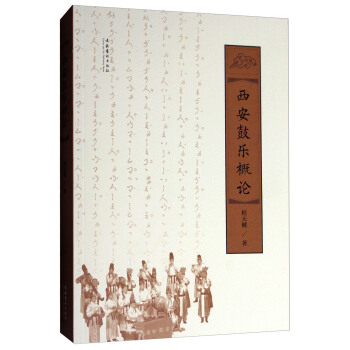 �����Ę�(l��)��Փ