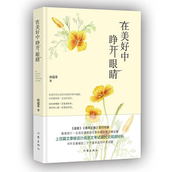  �������б��_(k��i)�۾�