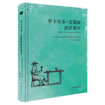  �￨���ࡤ��Ү˹�x������