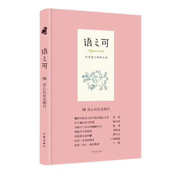  �Z֮��10.�������й����£�����