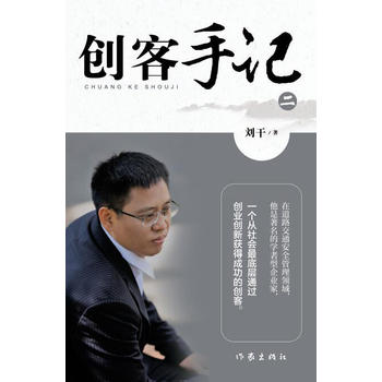  ��(chu��ng)����ӛ��һ��