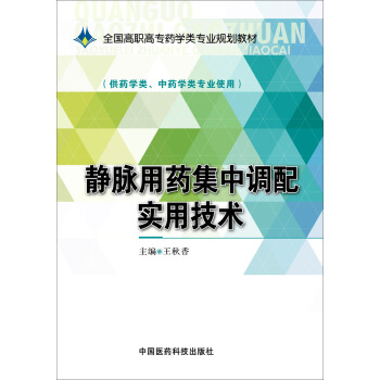 �o�}��ˎ�����{(di��o)�䌍(sh��)�ü��g(sh��)/ȫ�����ߌ�ˎ�W(xu��)��I(y��)Ҏ(gu��)���̲�