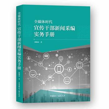  ȫý�w�r(sh��)�������ɲ����ɾ���(sh��)��(w��)�փ�(c��)