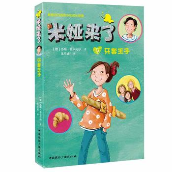  �׋I����:��������