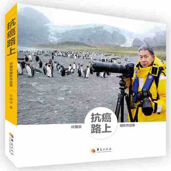  ����·�ϣ��S������Ʒ��