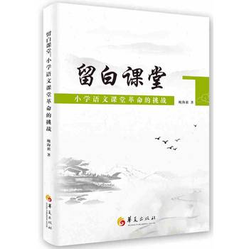  �����n�ã�С�W(xu��)�Z(y��)���n�ø���������(zh��n)