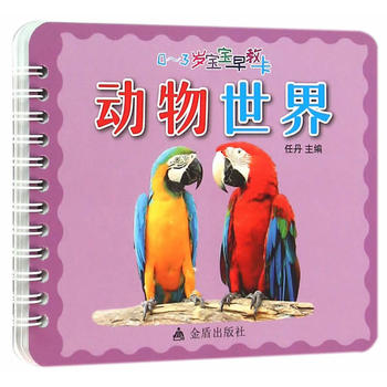  0-3�q������̿�����������