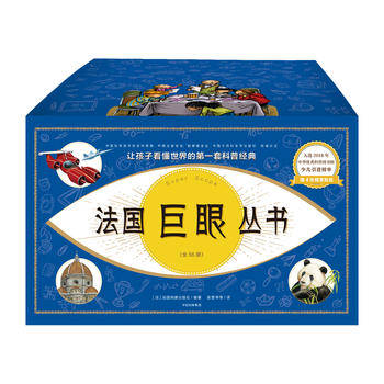  �������ۅ�����׌���ӿ�������ĵ�һ�׿��ս�(j��ng)�䣨���bȫ56����2018���°棩