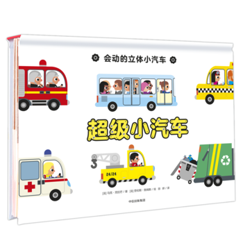  ���ӵ����wС��܇������С��܇