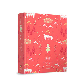  ���Z�������ČW(xu��)��(j��ng)��ϵ�У�����