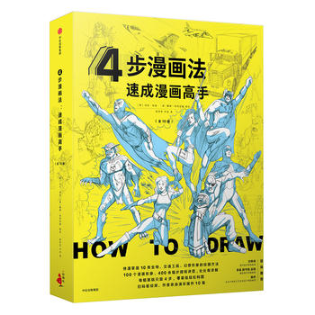  4�����������ٳ��������֣����bȫ10��(c��)��