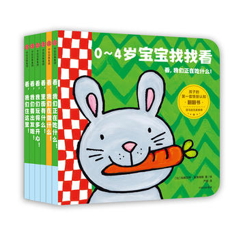  0~4�q�������ҿ������bȫ6�ԣ�