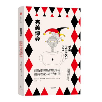  �������ģ���˹�S��˹�ĸ���Փ��������Փ�c�О�ƌW